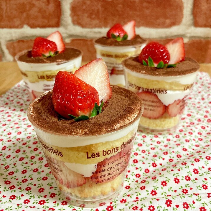 バレンタインにも!簡単☆いちごのトライフル♪